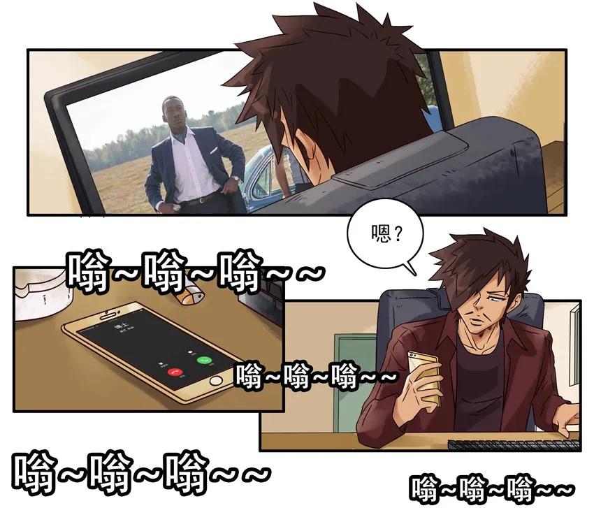 杀手古德漫画,1436 B梦的烦恼②1图
