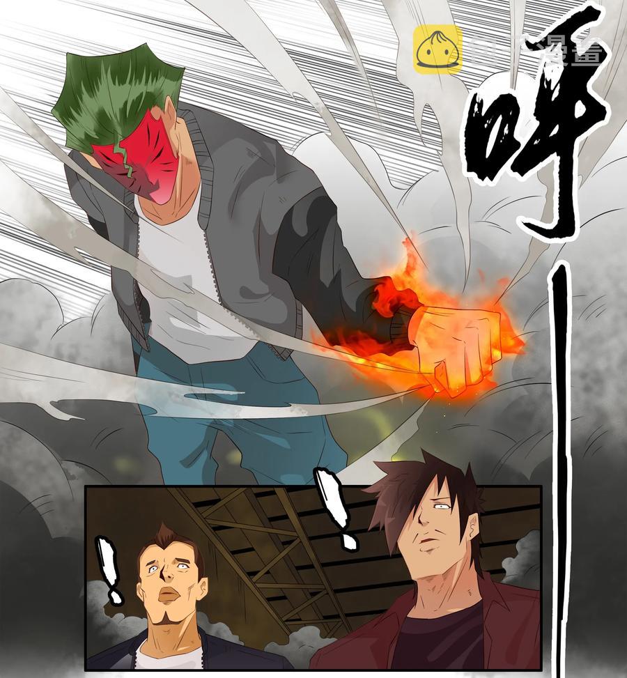 杀手古德漫画,1698 刺杀计划（12）2图