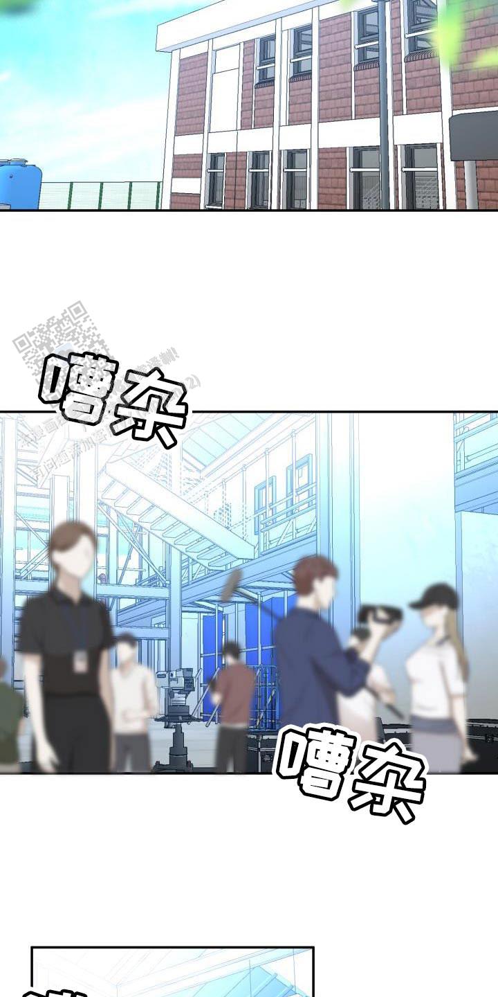 再爱我一次女主和母亲一起做了什么好吃的铰子还是包子漫画,第62话2图