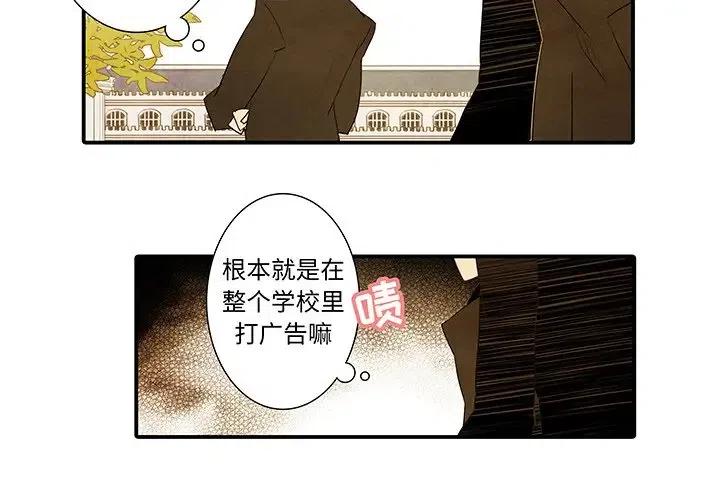 亚德客书在哪里获取漫画,332图