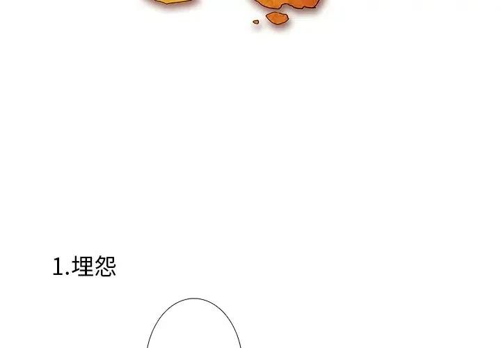 亚德客压力表怎么设置漫画,312图