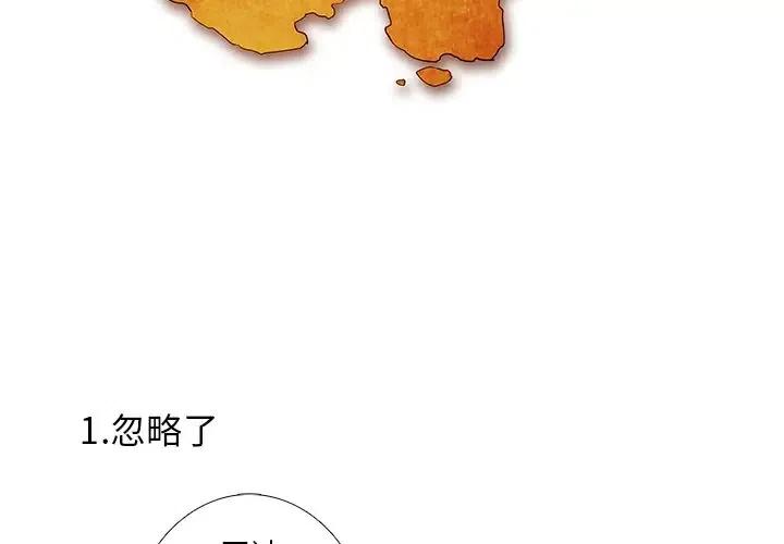 亚德客书在哪里获取漫画,202图