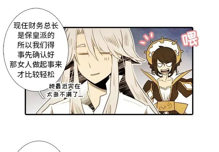 亚德客气缸价格表漫画,152图