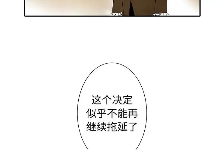 亚德诺代理商漫画,422图