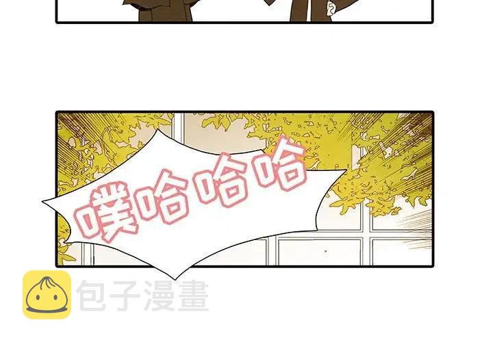 亚德的王国漫画第二季漫画,372图