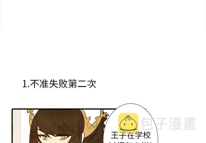 亚德客气缸价格表漫画,92图