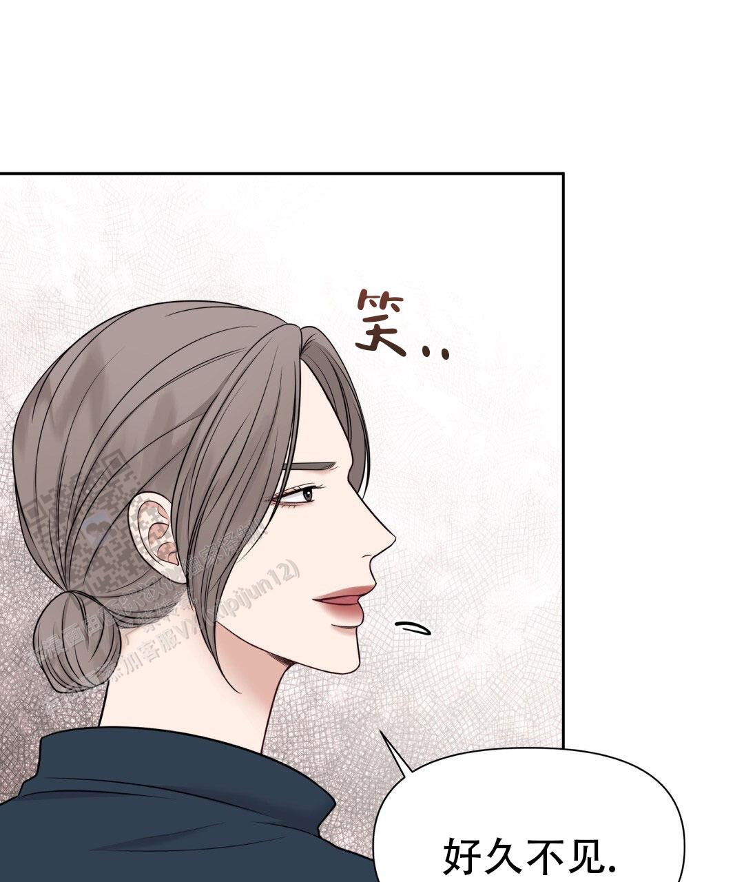 麦格芬毛衣漫画,第29话1图