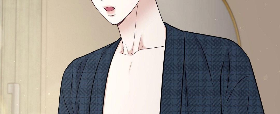麦格芬毛衣漫画,第27话2图