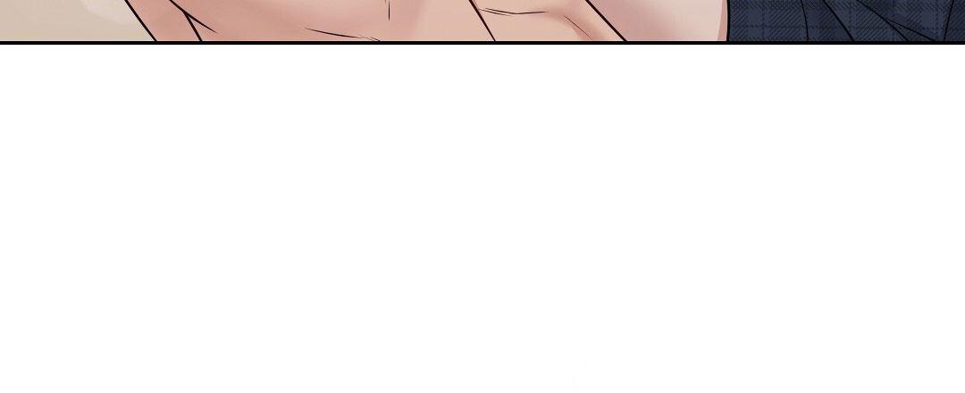 麦格芬毛衣漫画,第27话1图