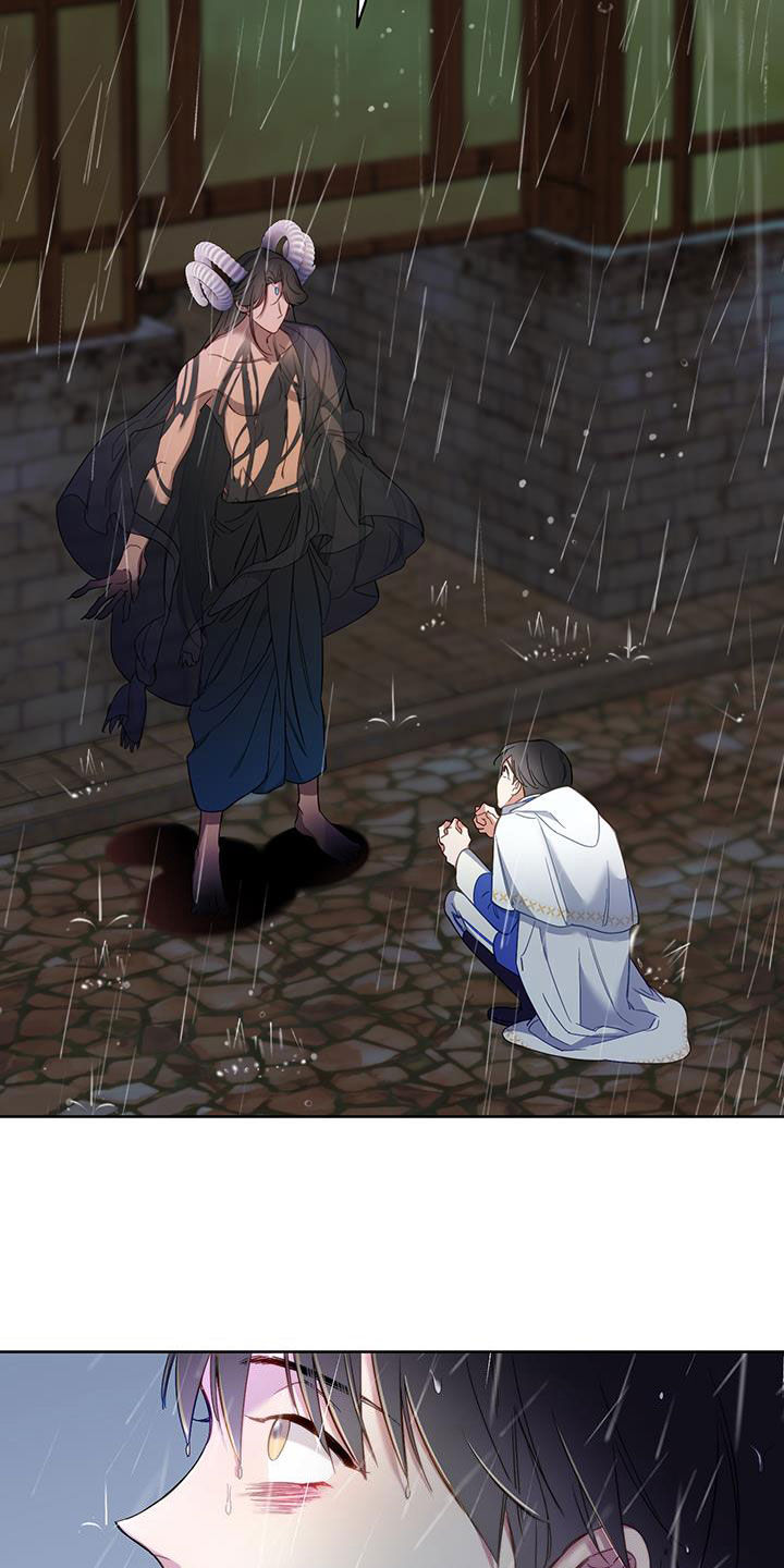 经典疯狂游戏漫画,第106话1图