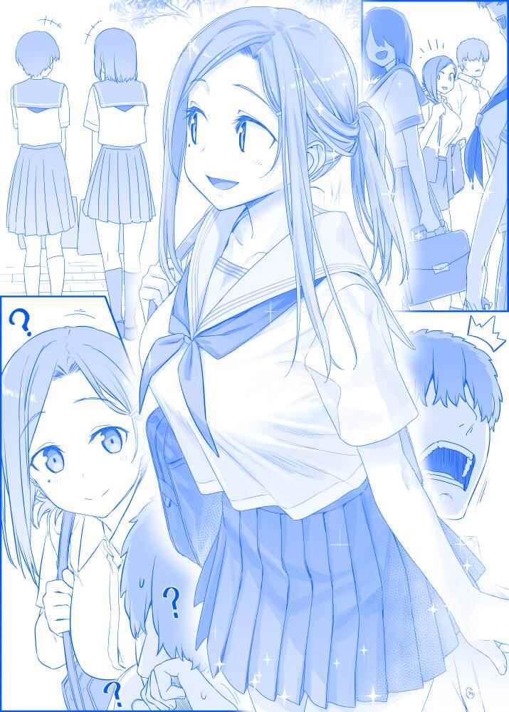 星期一的丰满 304漫画,之1211图