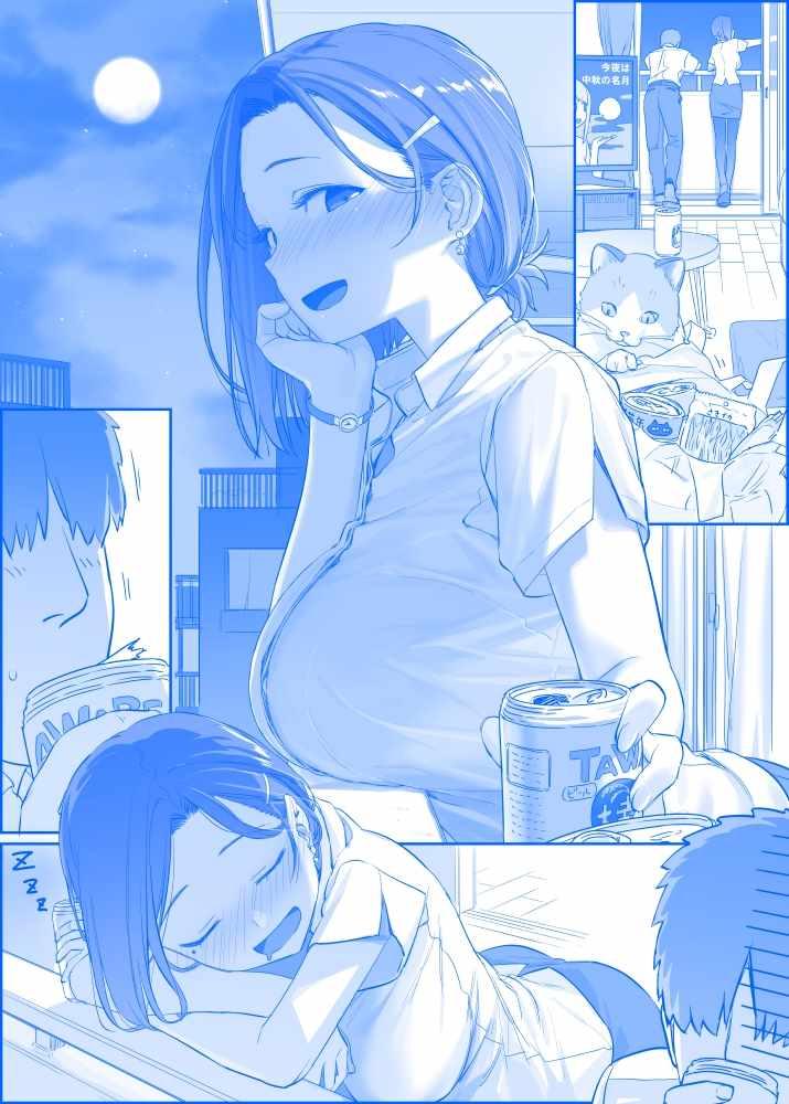 星期一的问候漫画,之1881图