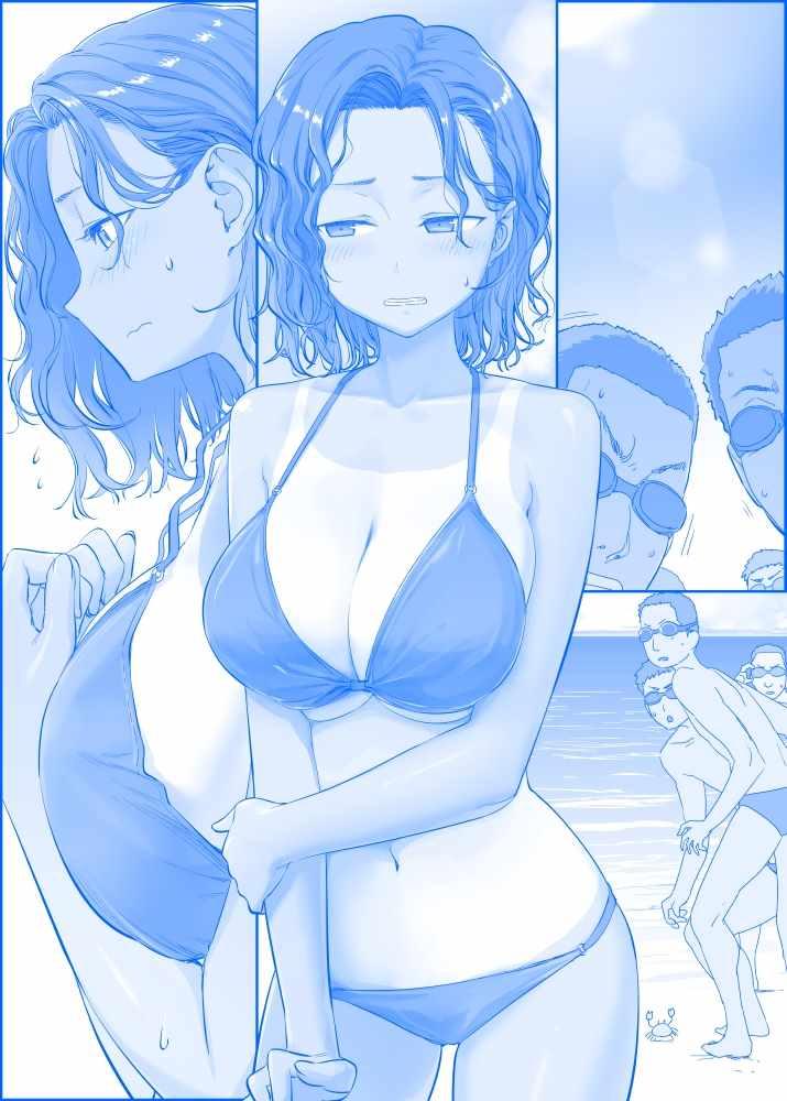 星期一的问候漫画,之1841图