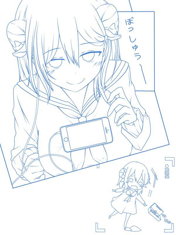 星期一的丰满漫画,P站同人021图