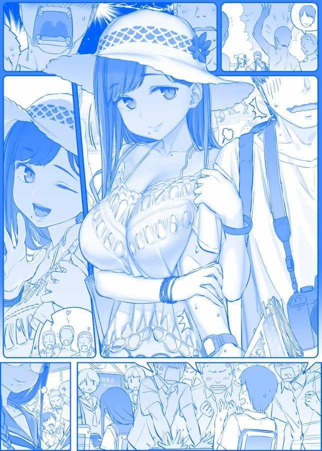 星期一的丰满黑子的欧派漫画,第237话1图