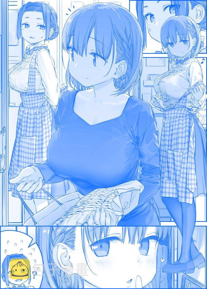 星期一的日记漫画,之2591图