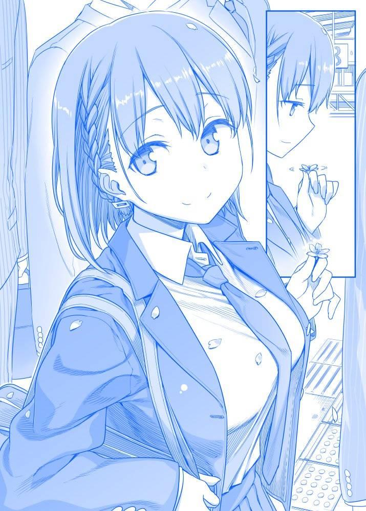 星期一的丰满漫画,之612图