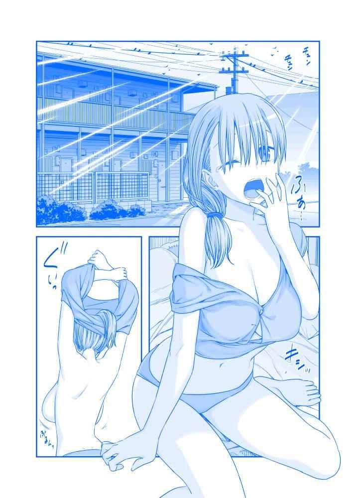 星期一的丰满哪节最好看漫画,c92会场限定本预览2图