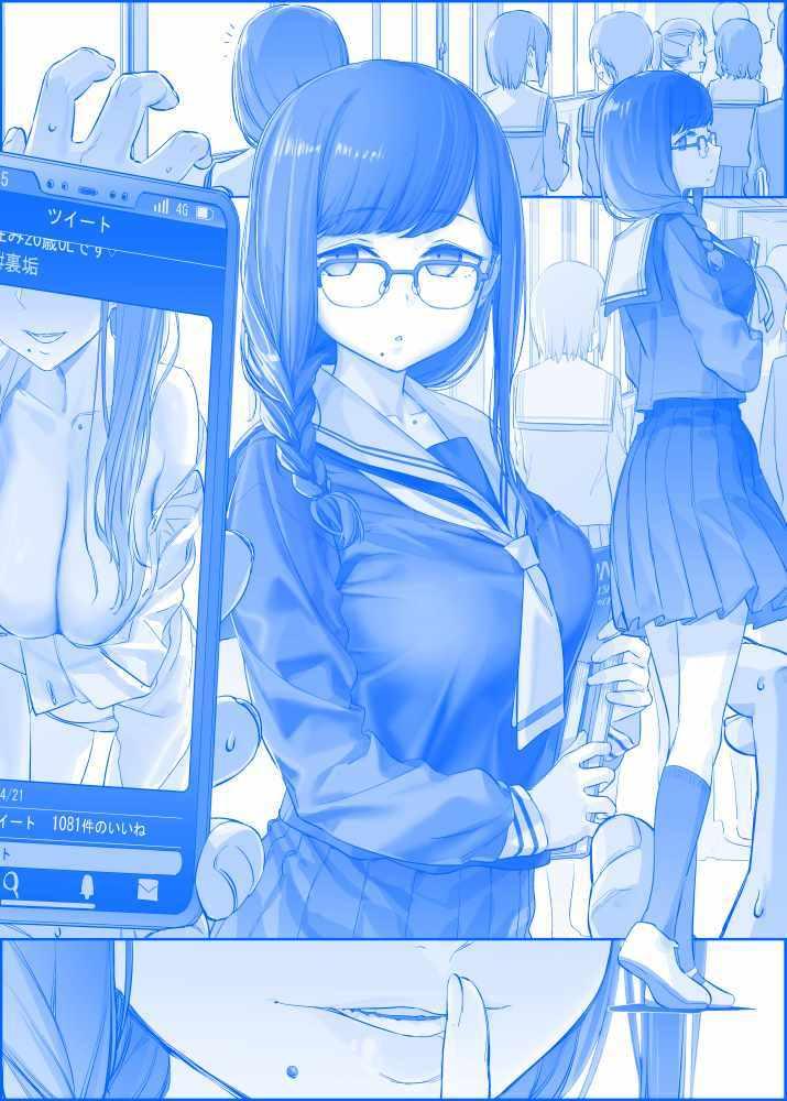 星期一的图片漫画,之2181图