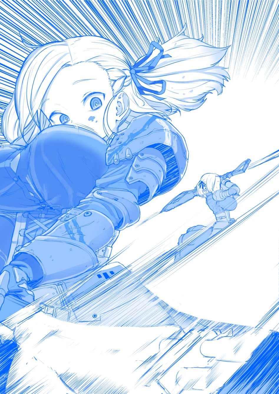 星期一的丰满漫画,星期一的奶前-히흩2图