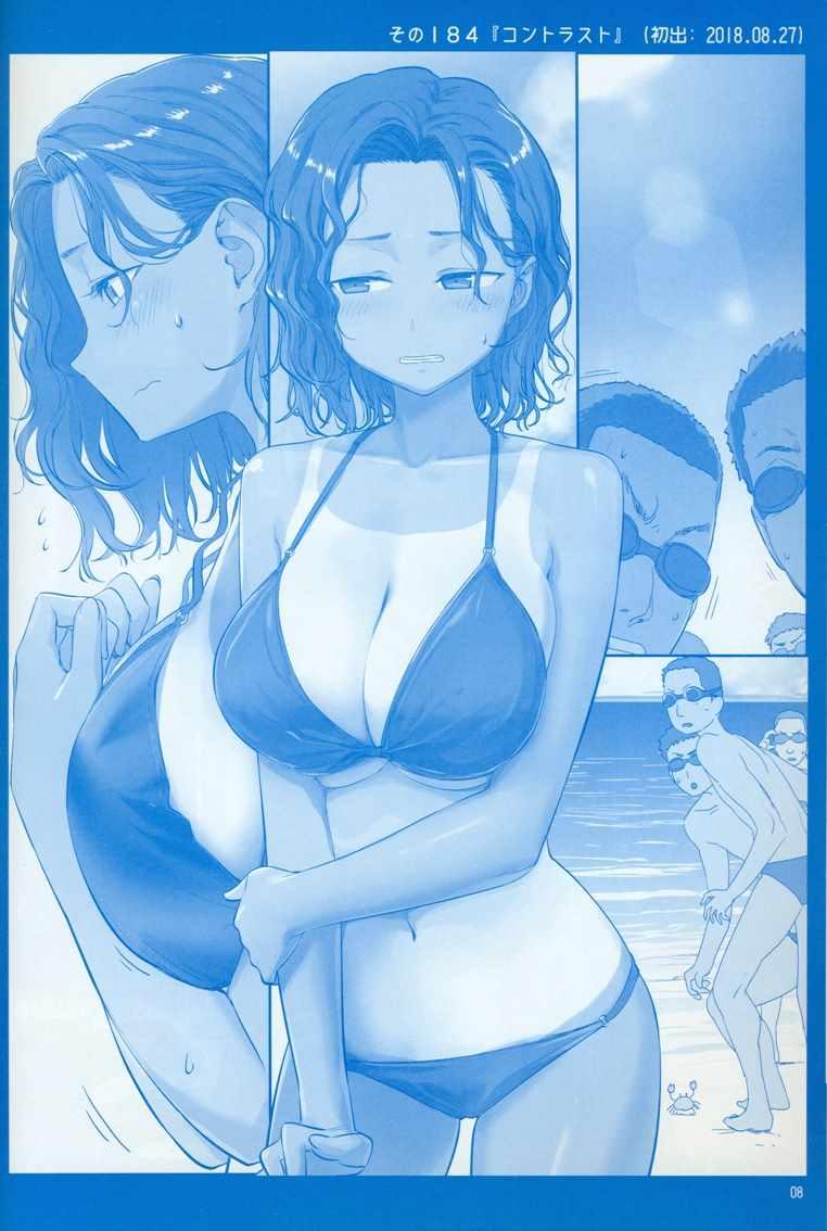 星期一的丰满漫画,C95巫女篇2图