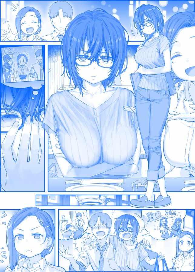 星期一的丰满345漫画,之2381图