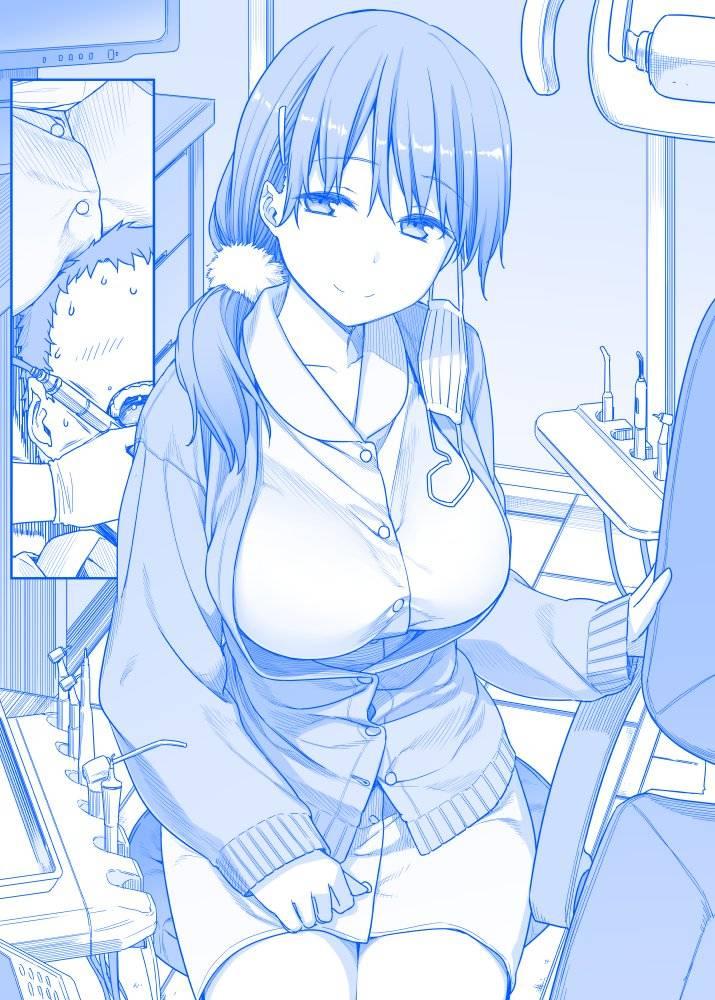 星期一的丰满漫画,之612图