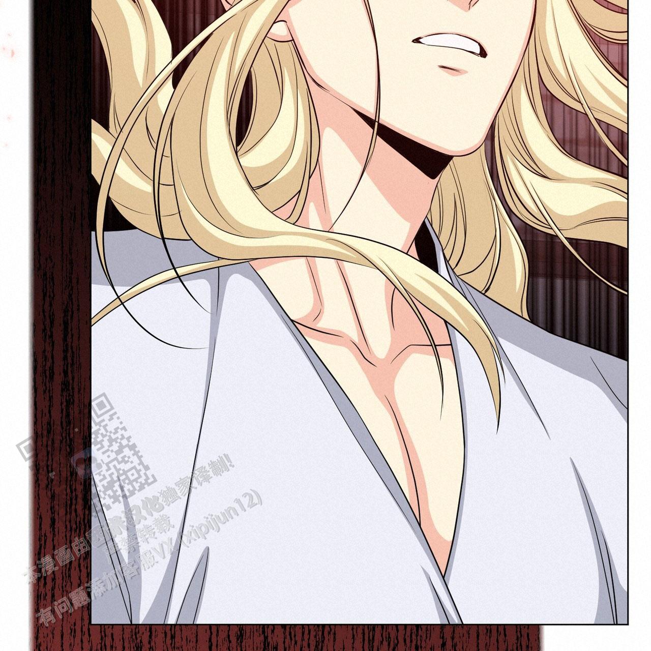 魔界之月漫画韩漫漫画,第78话2图