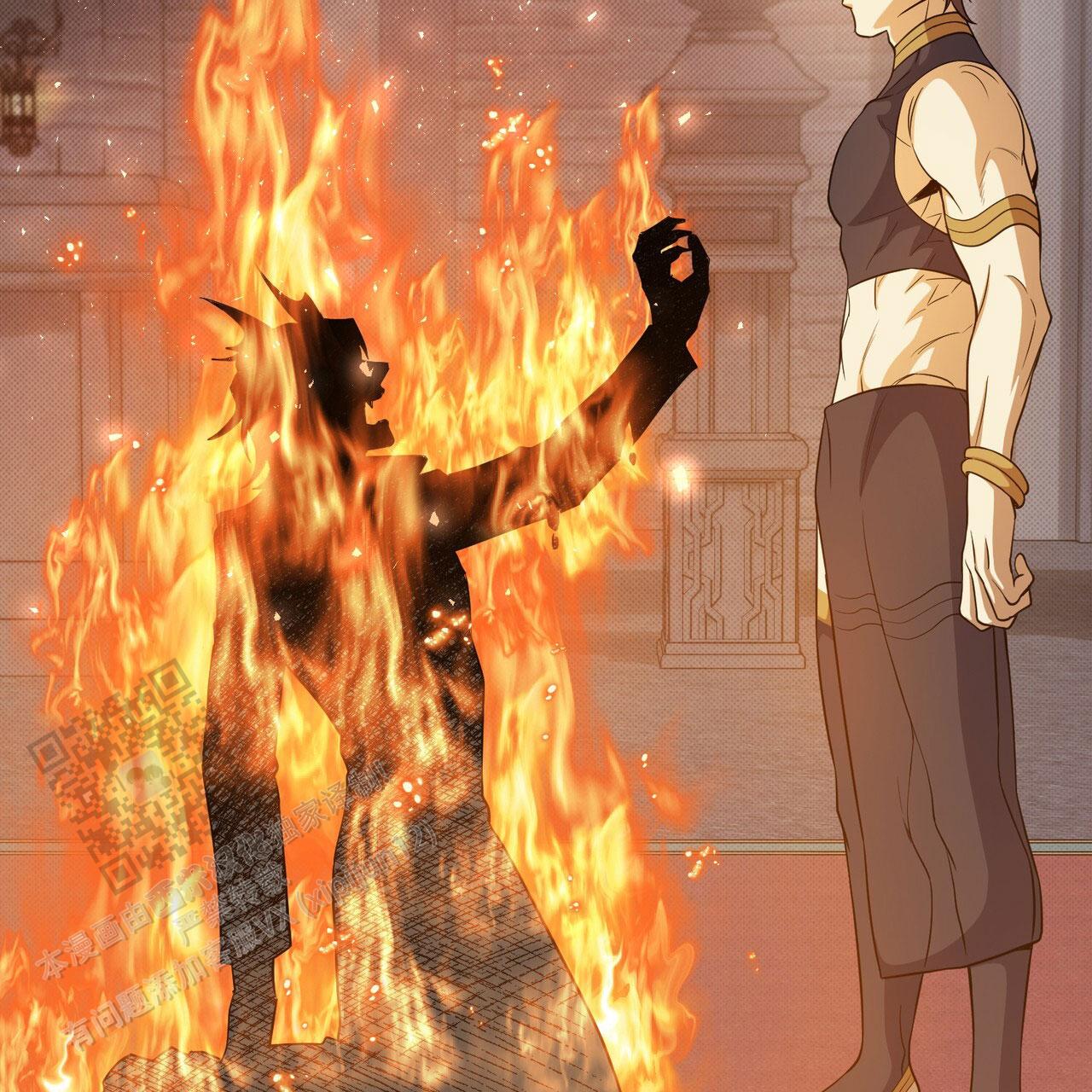 魔界之月漫画韩漫漫画,第91话1图