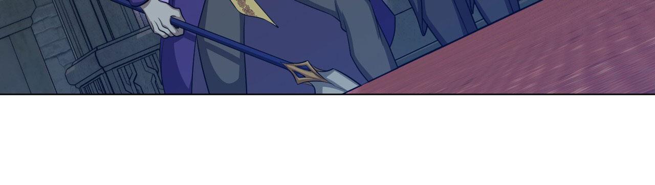 魔界之月 // @梦里书中人: 求名字[三哈漫画,第90话1图