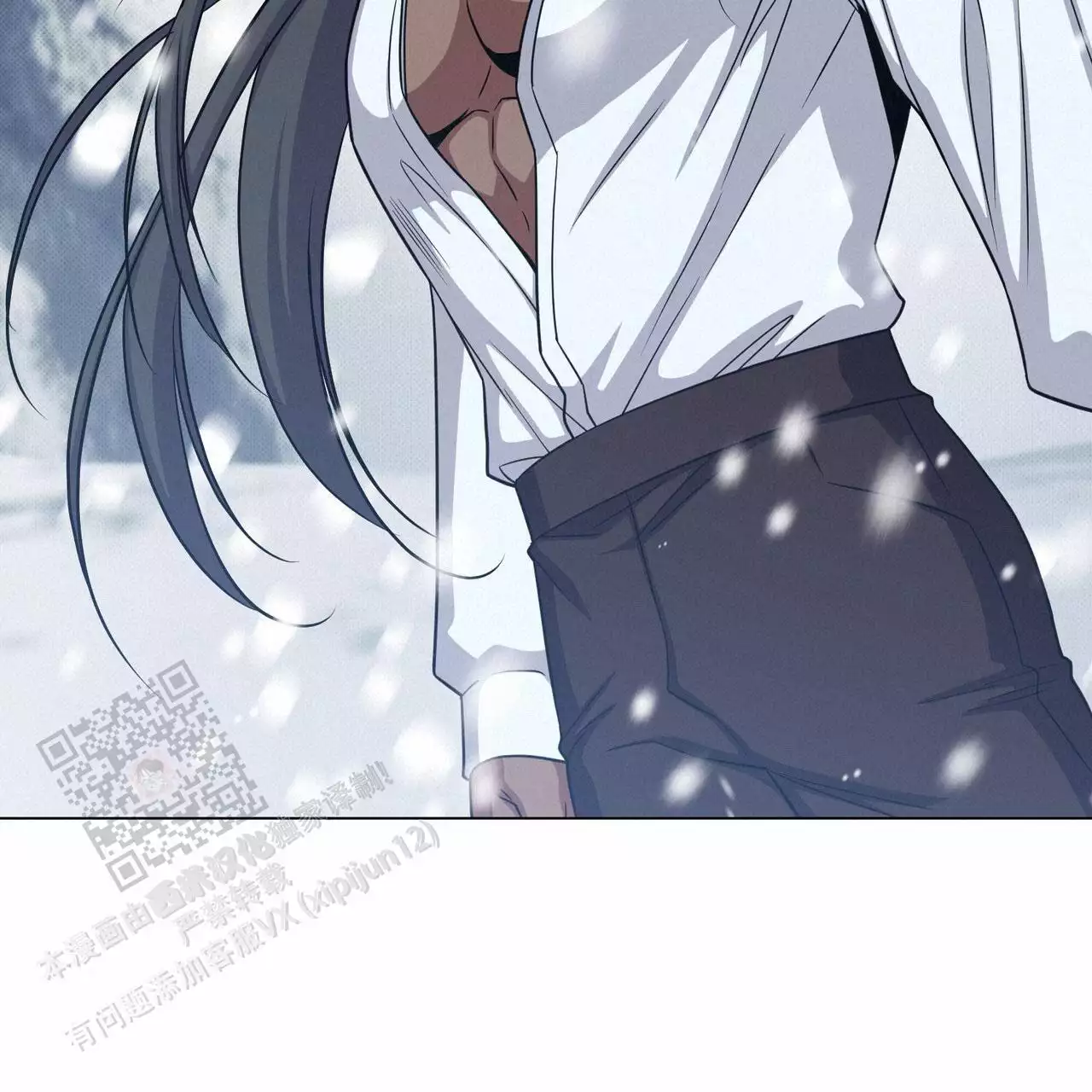 魔界之月漫画韩漫漫画,第72话1图