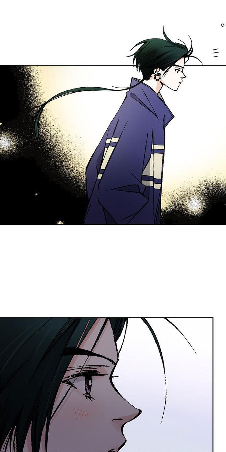 回味旧时漫画,第60话2图
