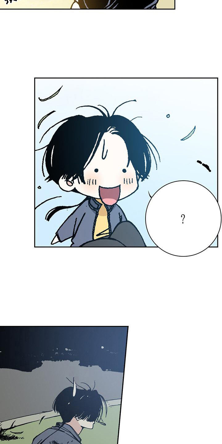 回味旧时漫画,第6话2图