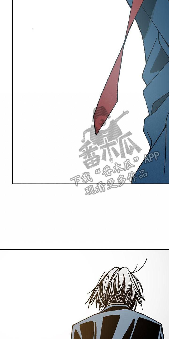 回味旧时漫画,第11话2图