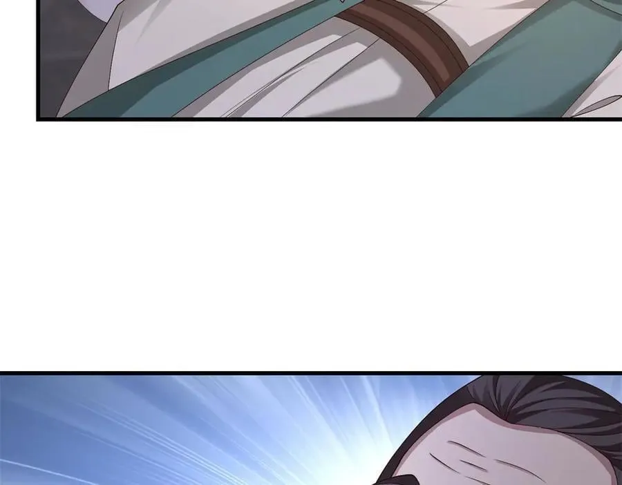 牧龙师漫画免费阅读猪猪漫画漫画,454 姻缘恶果1图