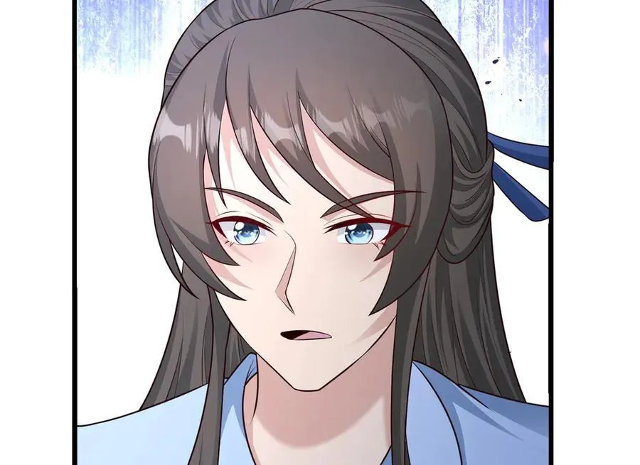 牧龙师合集漫画,458 另辟蹊径1图