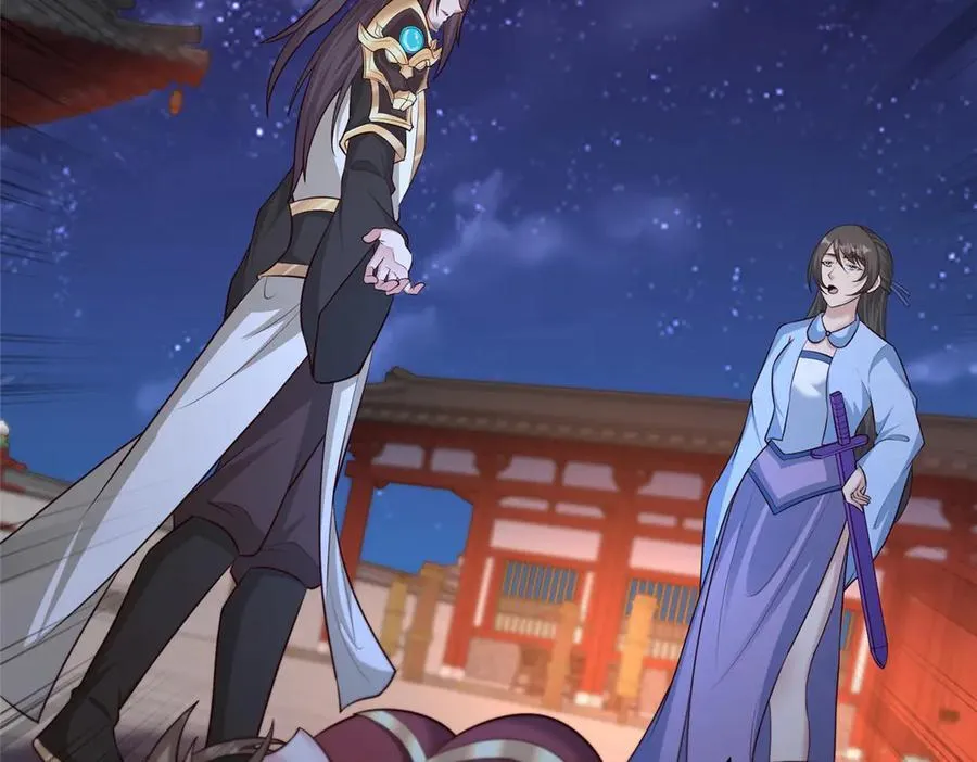牧龙师合集漫画,458 另辟蹊径2图