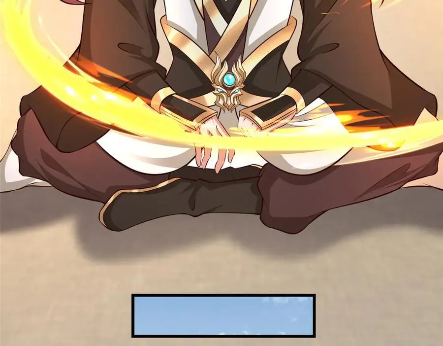 牧龙师动漫合集漫画,456 调虎离山2图