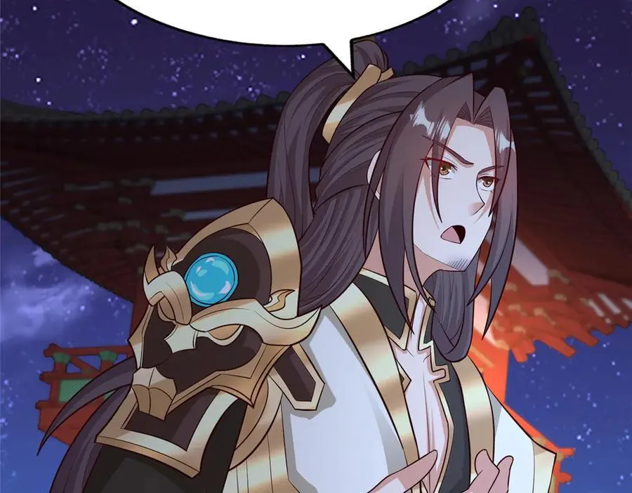 牧龙师漫画免费阅读猪猪漫画漫画,458 另辟蹊径2图