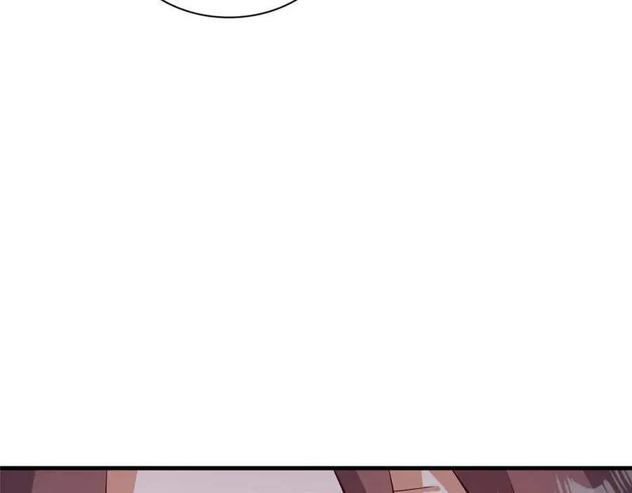牧龙师合集漫画,456 调虎离山1图