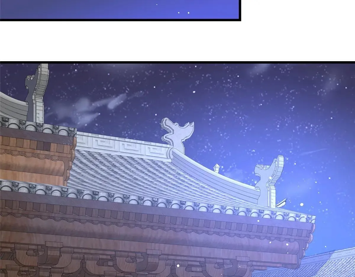 牧龙师合集漫画,455 抓不到的犯人2图