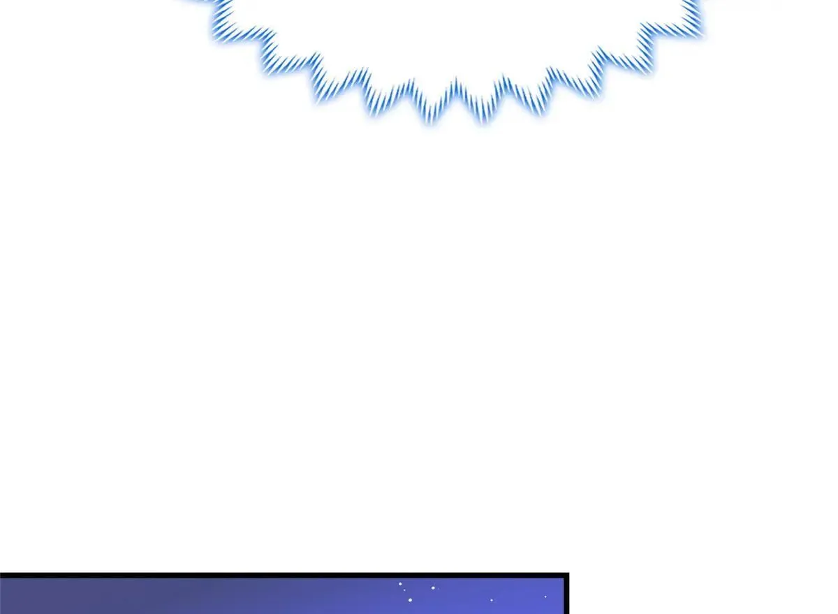 牧龙师合集漫画,455 抓不到的犯人1图