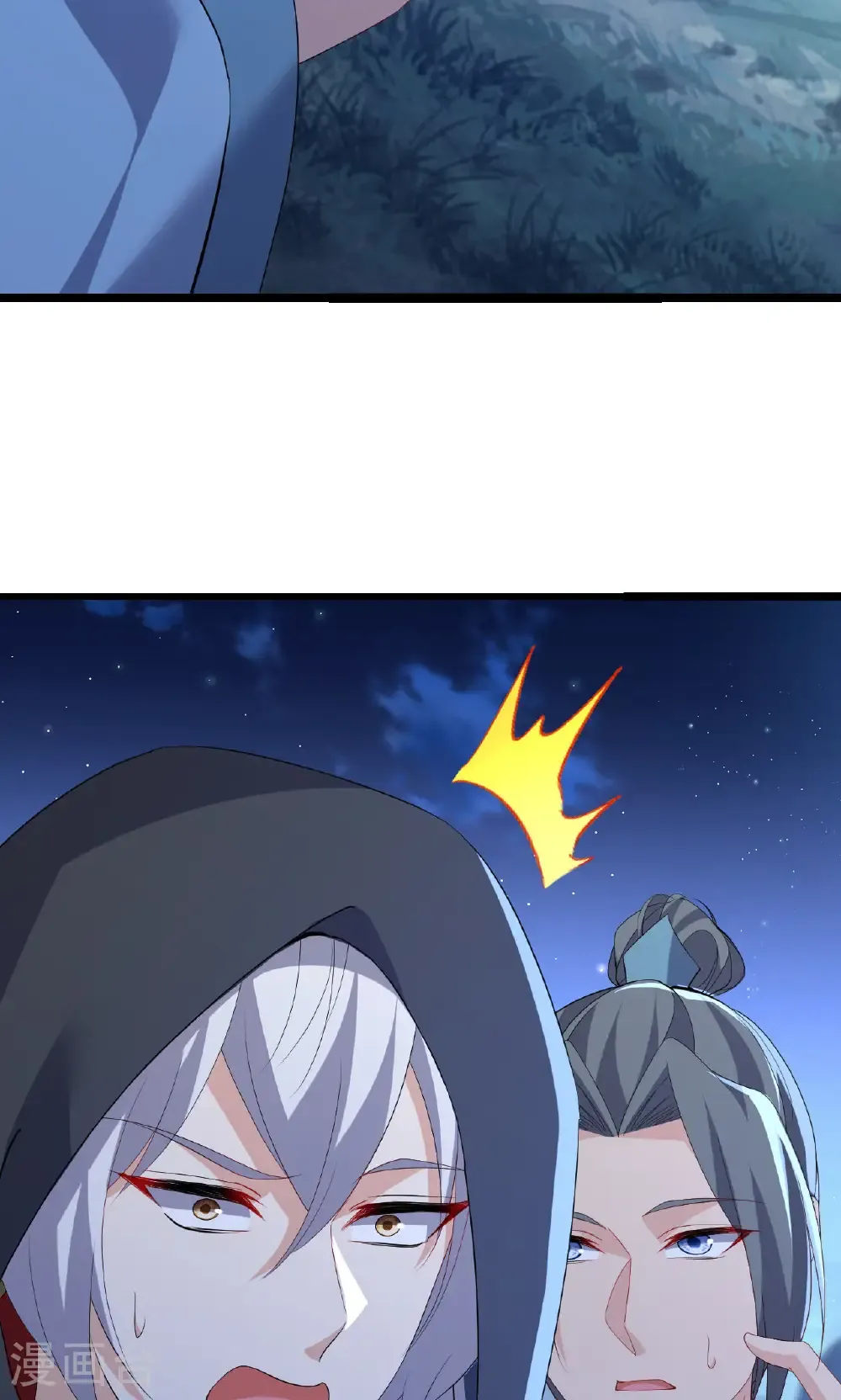 仙武帝尊漫画,第770话 真哭了啊2图