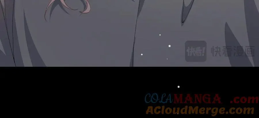 替身关系漫画,第184话：沈修竹的真面目1图