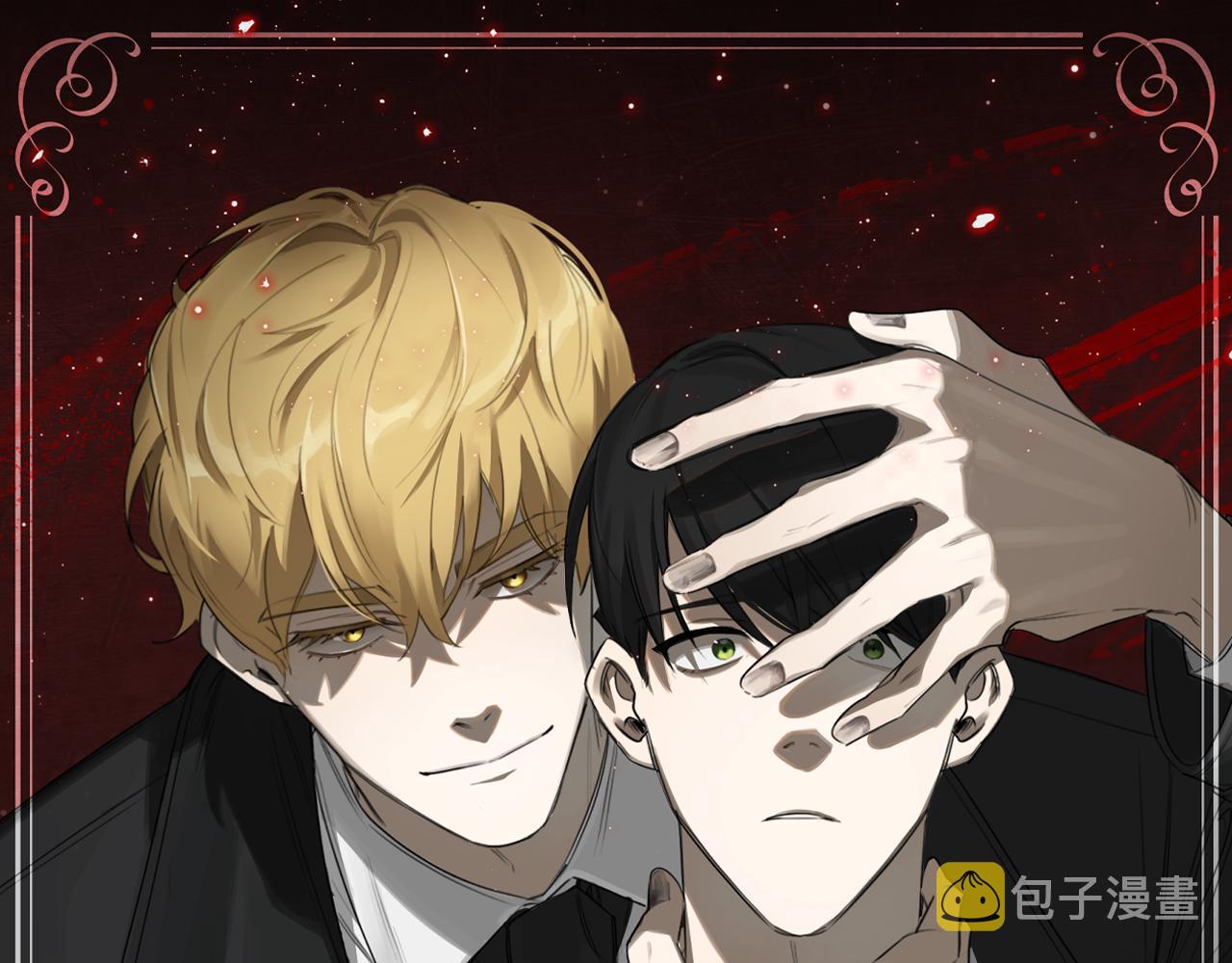 恶魔的浪漫晚餐漫画,第67话 解除合约1图