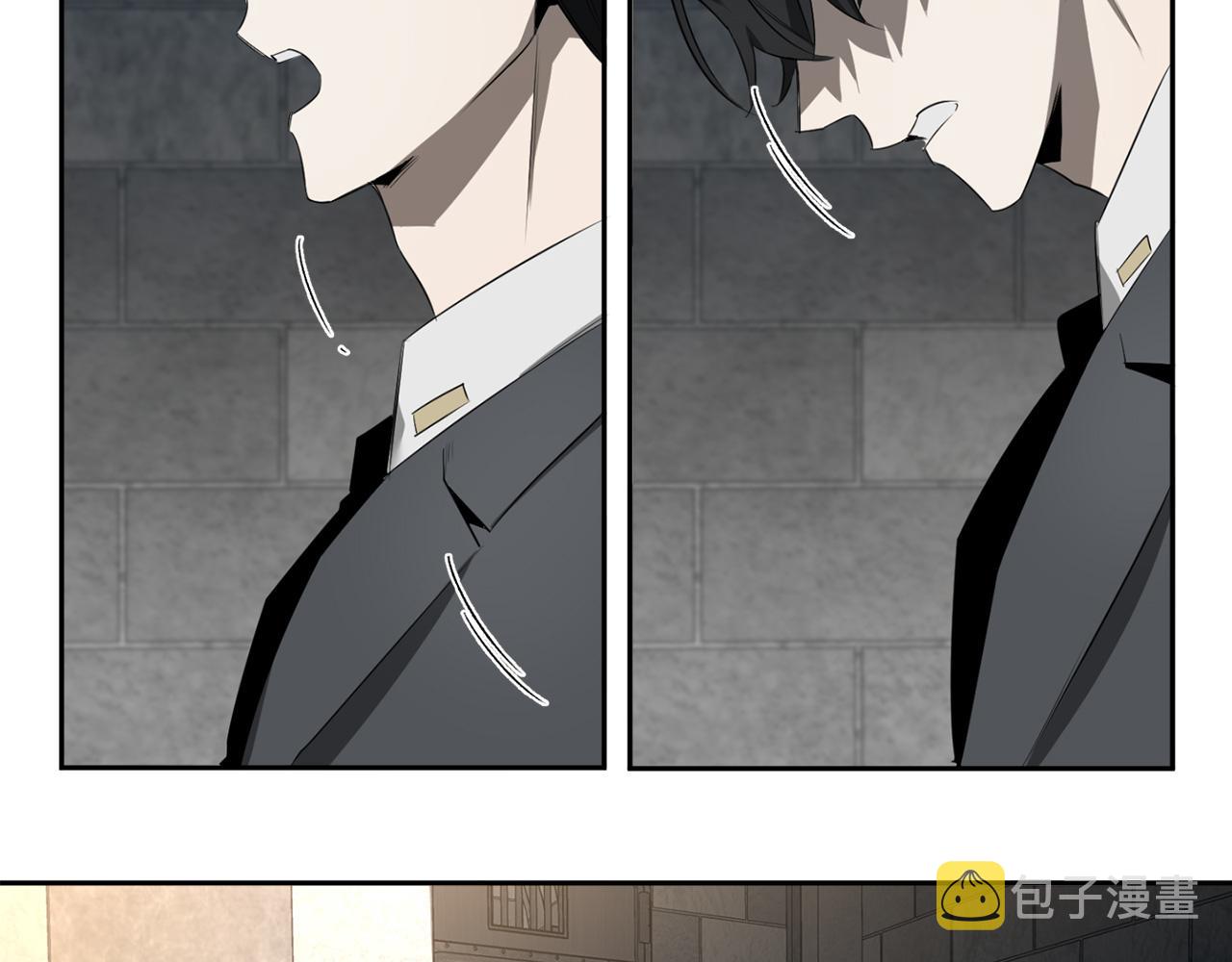 恶魔的浪漫晚餐漫画,第53话 道别2图