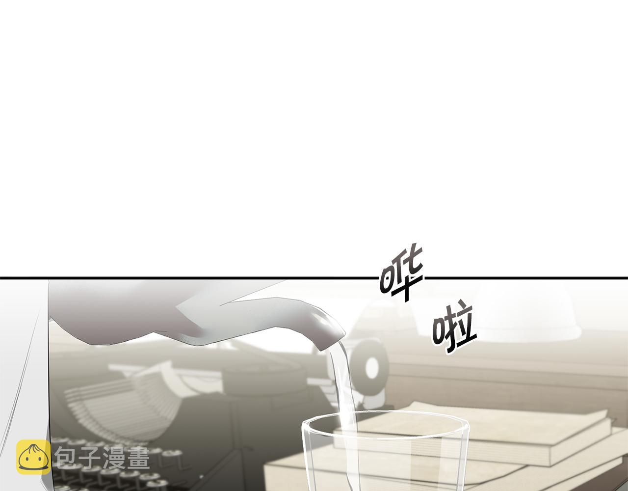 恶魔的浪漫晚餐漫画,第61话 长眠不起1图