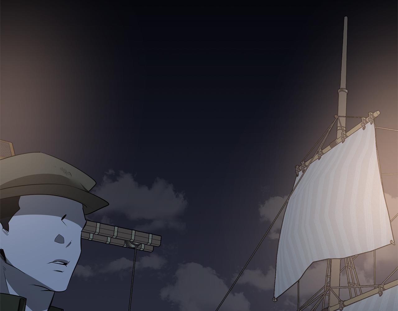 恶魔的浪漫晚餐漫画,第75话 物以类聚2图