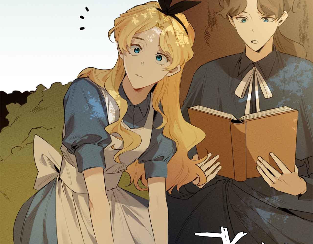 恶魔的浪漫晚餐漫画,第40话 安全距离1图