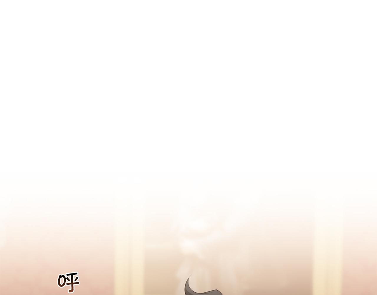 恶魔的浪漫晚餐漫画,第67话 解除合约1图